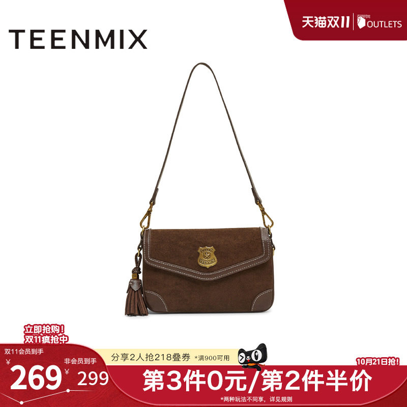 天美意冬新款商场同款斜挎包纯色百搭复古女单肩包X3201DX5