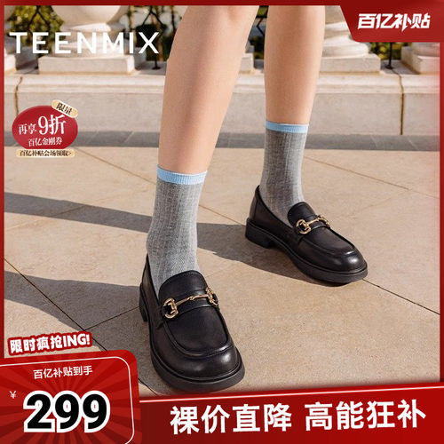 舒适浅口单鞋，都市通勤百搭