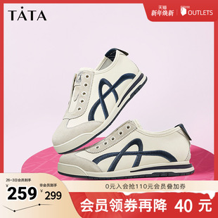 休闲运动鞋 德训鞋 2024秋冬WDCA6CM4 女鞋 A等生TATA他她复古阿甘鞋