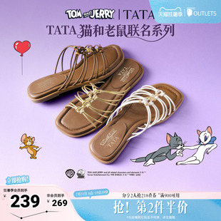 TATA他她猫和老鼠联名金吉拉女鞋夏平底一字拖设计感拖鞋7ZX18BT6