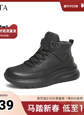 TATA他她厚底休闲运动靴男鞋黑色加绒高帮鞋2025早秋新款MFP01DD4