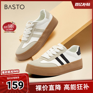 百思图春夏季新款时尚复古运动德训鞋厚底女休闲鞋V0029AM5