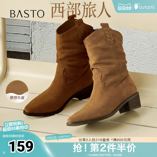 时尚潮流时尚潮流