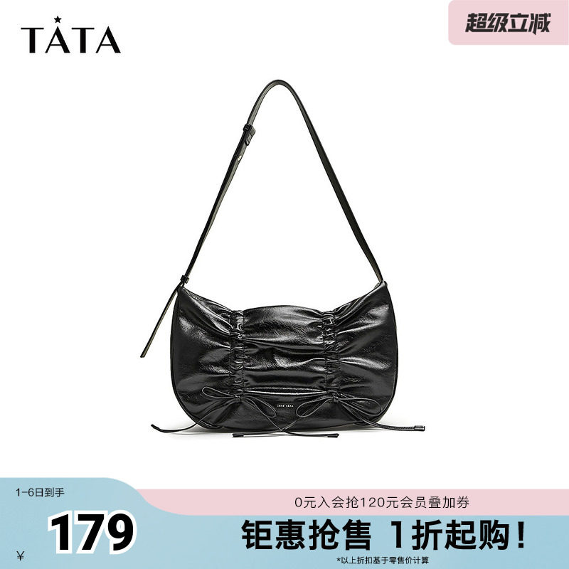 Tata他她法式腋下包女包包褶皱黑色单肩包法棍包新款X3321CX4奥莱