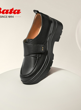 Bata乐福鞋女春秋商场新款学院英伦风牛皮粗跟通勤单鞋AQN12CM4