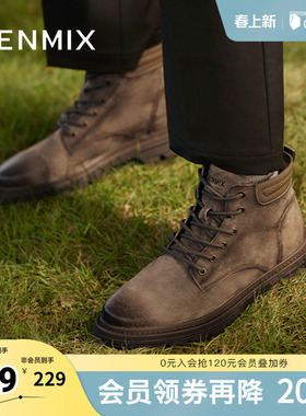 天美意男鞋工装靴户外复古男皮短靴冬3YP01DD4