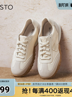 百思图春季新款商场同款复古百搭运动德训鞋平跟女休闲鞋UMT10AM5