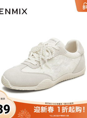 天美意2025秋新款阿甘鞋珍珠装饰百搭韩系简约女德训鞋KG100CM5