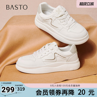 百搭潮流运动女休闲鞋 百思图春季 D3762AM6 时尚 小白鞋 新款 商场同款