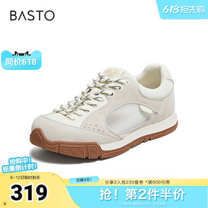 百思图2026夏季新款时尚复古户外运动休闲女鞋W8089BM6