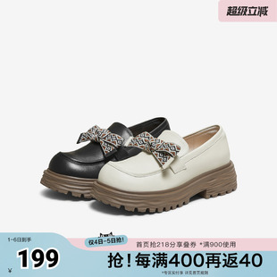 TATA他她奥莱乐福鞋 休闲女蝴蝶结小皮鞋 新款 CG501CA5 2026春时尚