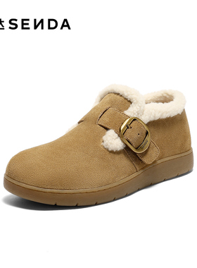 森达毛毛鞋女2025冬新商场同款保暖毛绒休闲勃肯鞋4URF5DM5