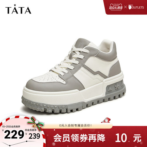 TATA/他她高帮板鞋休闲厚底