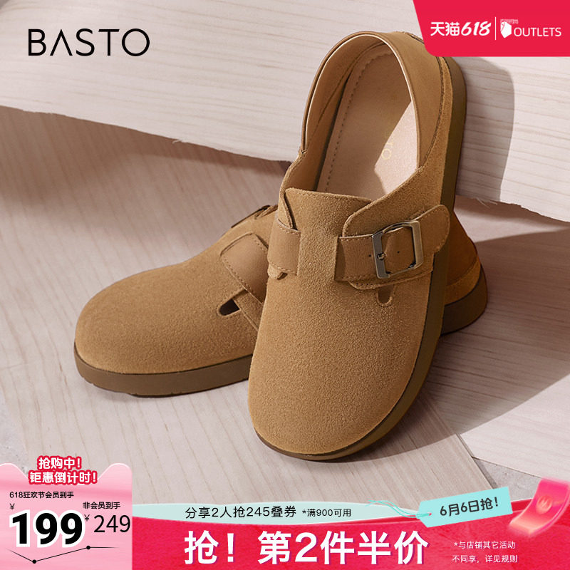 百思图春夏季新款商场同款复古休闲勃肯鞋平跟女单鞋BG318CA4