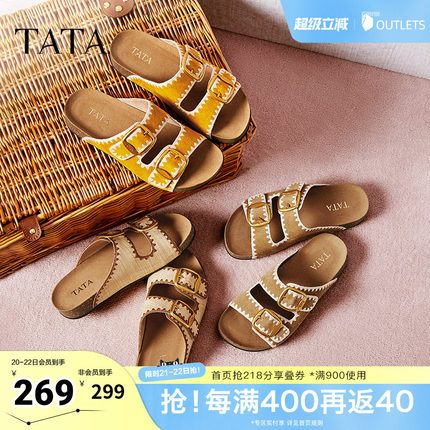 TATA他她女鞋可露丽熊2025年复古勃肯拖鞋女休闲厚底凉鞋7GN03BT5