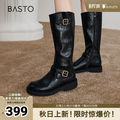 百思图冬季新款时尚户外街头骑士靴高筒靴粗跟女长靴W0819DG4