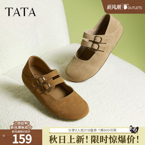 时尚休闲勃肯鞋