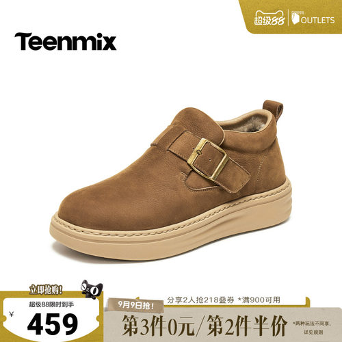 复古休闲，简约百搭