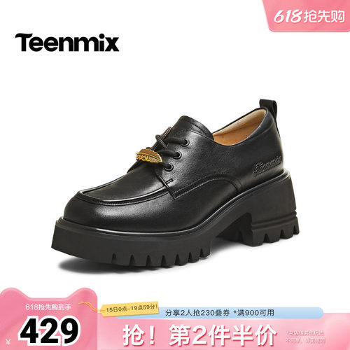 纯色百搭通勤jk