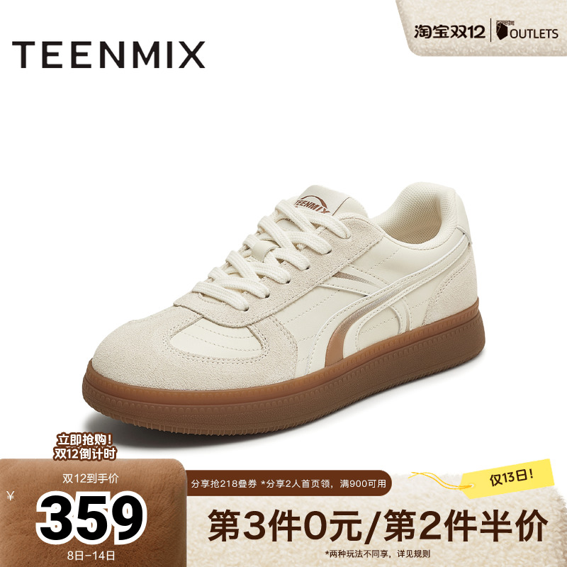 休闲T字头经典复古