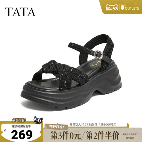 简约百搭时尚休闲女凉鞋