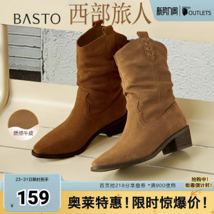 复古潮流粗跟尖头女中靴BP107DZ5 西部靴时尚 百思图2025冬季 新款