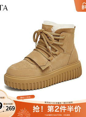 TATA/他她奥莱冬时尚休闲雪地靴女新款CEV01DD4