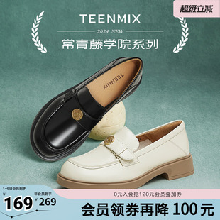 天美意平底英伦学院乐福鞋 休闲皮鞋 春新款 COY24CA4 女复古单鞋