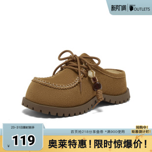 简约户外休闲女拖鞋 百思图2025秋季 时尚 勃肯鞋 B9001CH5 新款