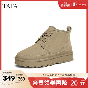 OEB01DD4 短靴子新款 TATA他她厚底冬季 雪地靴男靴加绒外穿棉鞋