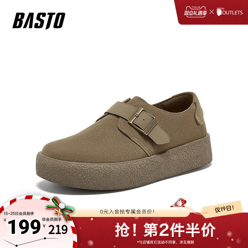 时尚潮流时尚潮流