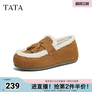 加绒勃肯雪地靴乐福休闲棉鞋 4WW01DA5奥莱 冬季 TATA他她吐司毛毛鞋