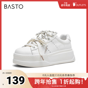 户外街头运动厚底女休闲鞋 百思图2025秋季 时尚 板鞋 CR502CM5 新款