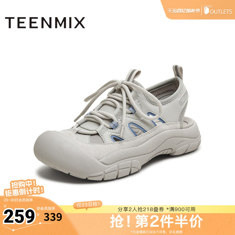 天美意新款休闲运动户外平底后空凉鞋女涉水鞋CLS35BH5