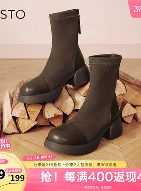 百思图冬季新款商场同款简约休闲弹力靴粗跟女短靴O5399DD4
