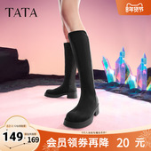 Tata他她显瘦气质长筒靴女靴子弹力高靴时装 靴奥莱冬季 新W5K03DG4