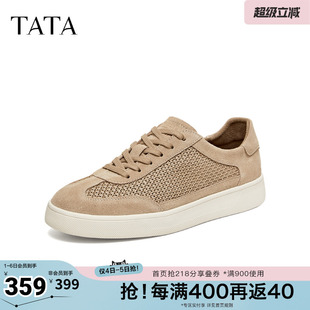 板鞋 TATA他她男鞋 2026夏季 新款 子PJG01BM6 舒适百搭休闲厚底增高鞋