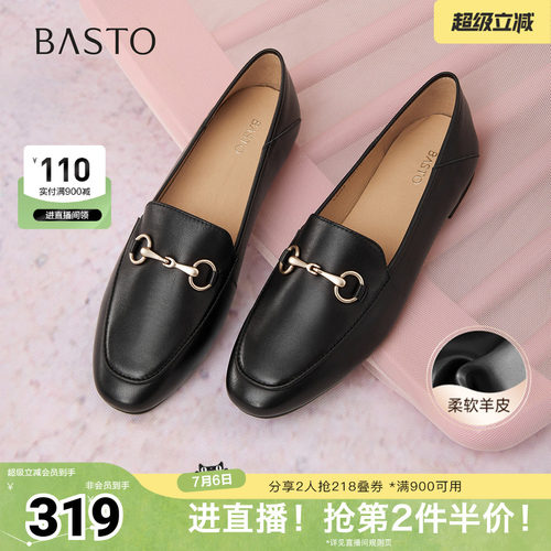 时尚潮流时尚潮流