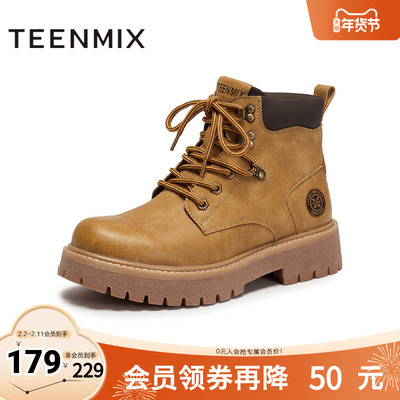 天美意2025冬新款商场同款复古百搭户外短靴男马丁靴3XQ01DD5