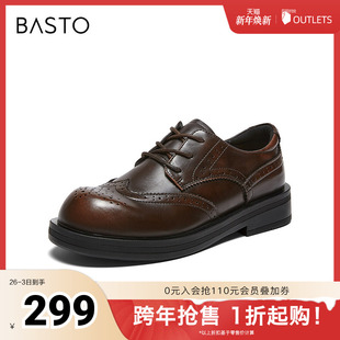 复古潮流通勤学院风女单鞋 百思图2026春季 时尚 牛津鞋 D3833AM6 新款