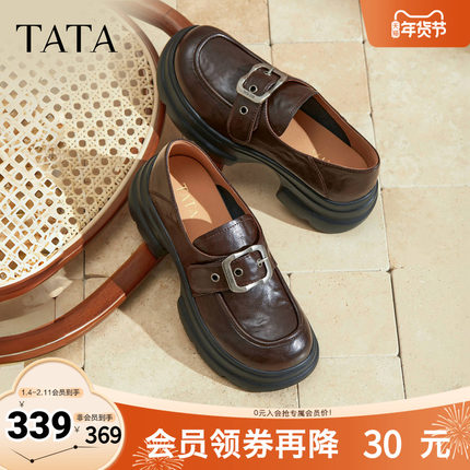 TATA他她女鞋2025秋休闲小皮鞋乐福鞋高跟深口鞋子单鞋7OL37CA5