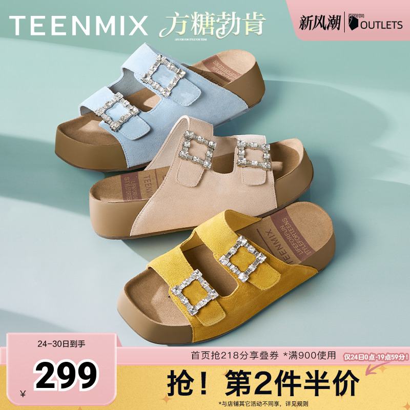 天美意2025新款厚底拖鞋外穿沙滩鞋凉鞋水钻女勃肯鞋KK049BT5