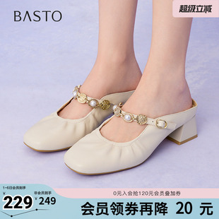 时尚 百思图夏季 新款 商场同款 C1631BH5 百搭通勤穆勒拖粗跟女拖鞋