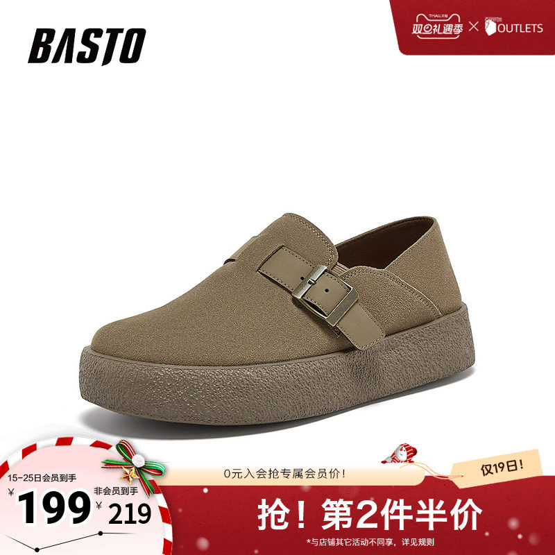 时尚潮流时尚潮流