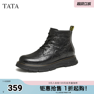 TATA他她复古英伦马丁靴男靴增高短靴工装 73N40DD4 靴2025早秋新款