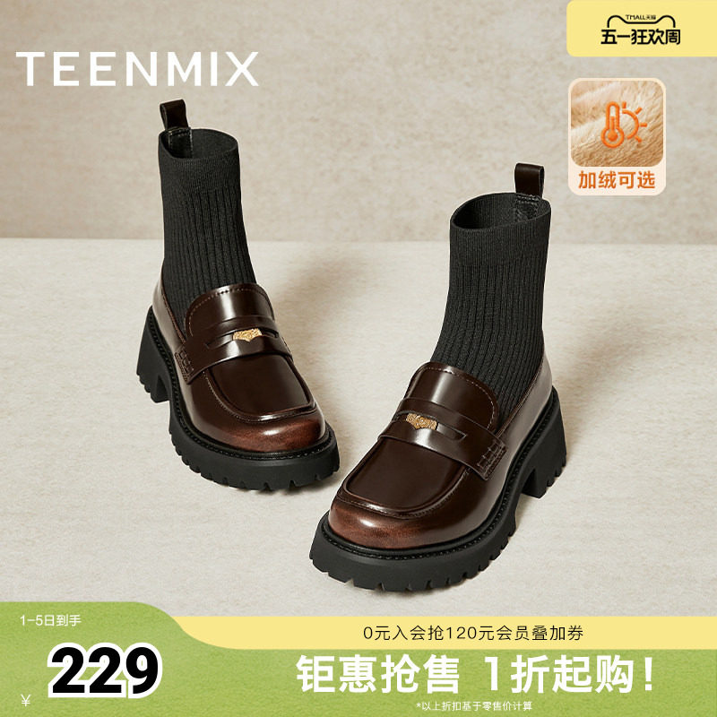天美意复古英伦弹力靴乐福袜靴女厚底瘦瘦短靴冬新款COQ46DD4