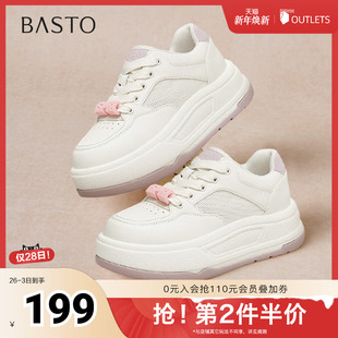 厚底女休闲鞋 百思图2025夏季 潮流街头运动板鞋 时尚 X2711BM5 新款