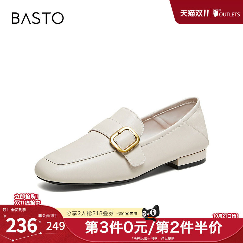百思图2026春季新款乐福鞋简约时尚通勤粗跟女单鞋W6303AA6