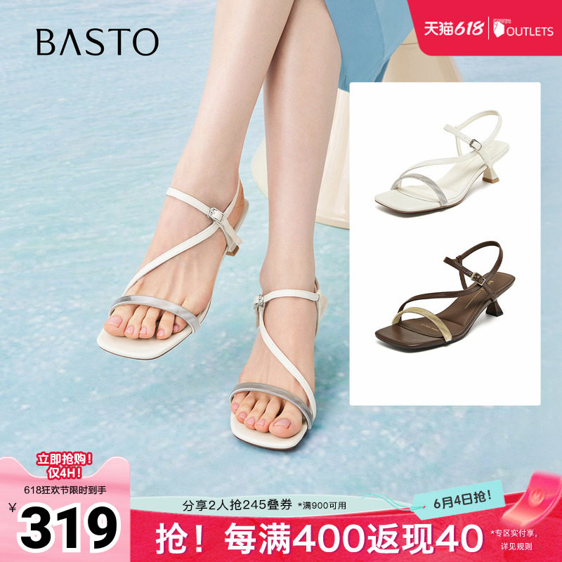 百思图2026夏季新款商场同款一字带凉鞋时尚复古女鞋E6696BL6