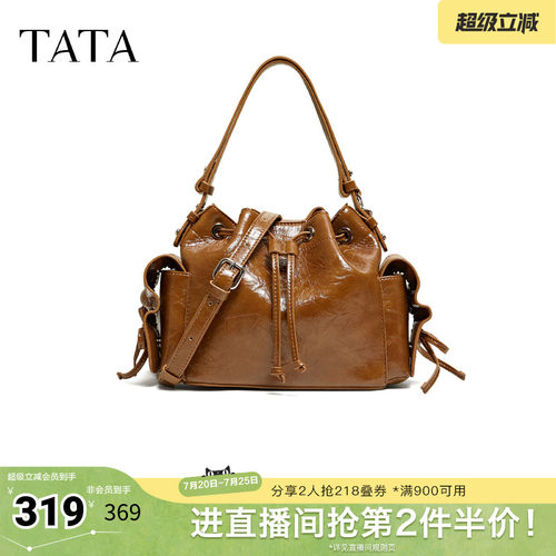TATA他她女包2026春季商场同款小方包时尚百搭包包水桶包X3535AX6